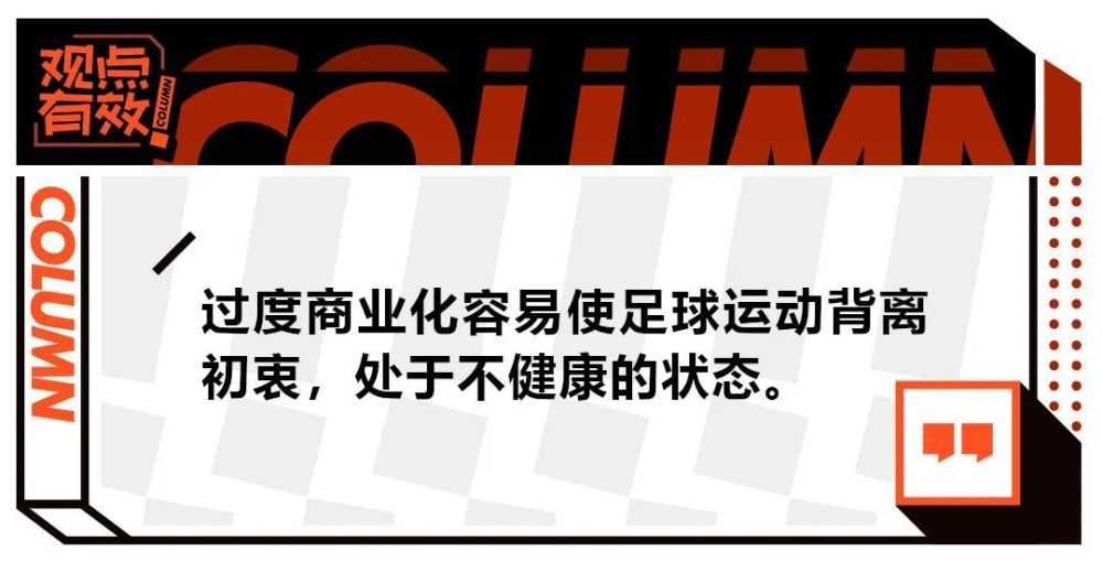 米歇尔•法尔盖特（休•格兰特 饰）经营一间拍卖行，他是个暖和的英国人，拍卖行的生意一贯很好。他感受成家的时辰到了，便向他最爱的女友吉娜（詹姆斯•凯恩 饰）成婚。可是吉娜对成婚一词十分抗拒，她不肯意跟米歇尔成婚。如许使米歇尔迷惑极了，他以为女友是十分爱本身的，为什么不克不及从此一同糊口呢？                                  　　直到后来，他才大白了吉娜的苦心。本来吉娜的父亲是一位黑帮老迈，深爱着米歇尔的吉娜